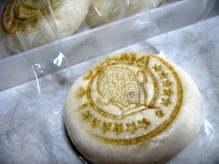 オバマまんじゅうを食す!