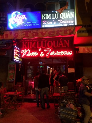 ���������֤���ʡ� ���ۡ����ߥ�