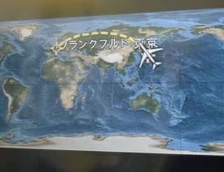 １回目のフランクフルト--日本航空「ＪＬ４０７」便
