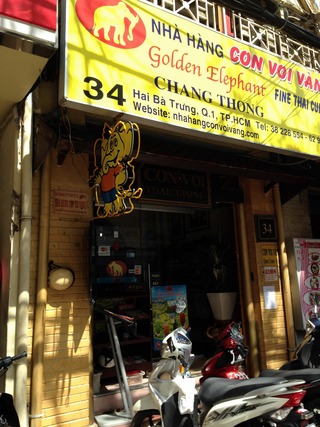 ���������Υ��������֥�����ǥ󥨥�ե���ȡ� ���ۡ����ߥ�