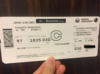 ���㥫�륿��Ǥ�壱�����ܤε��� -- ���ܹҶ��֣ʣ̣������ס��֣ʣ̣���������