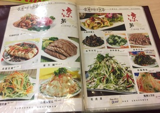 �����ҡ�Super Suikiaw�� @���㥫�륿