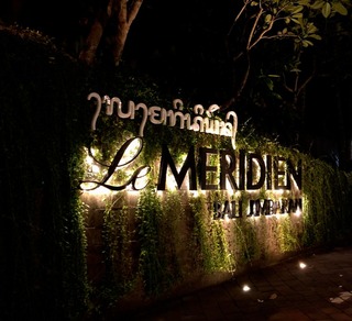 �פ��֤��Bali @�� ���ǥ����� �Х� ����Х��(Le Meridien Bali Jimbaran)