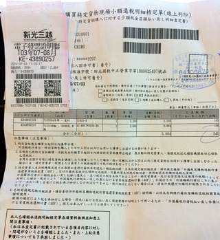 �������ۡ���������Ź