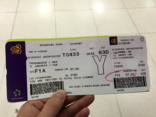 ジャカルタ赴任後11度目の帰国 --日本航空「JL033」便・タイ航空「TG433」