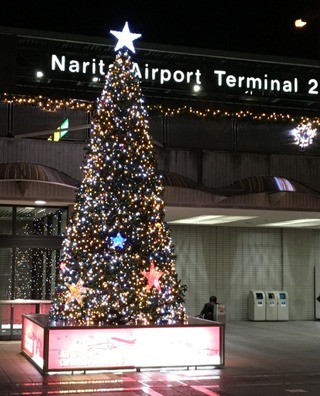 ジャカルタ赴任後17度目の帰国 --日本航空「JL725」便--SKY SUITE 777(スカイスイート777)」