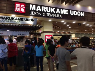 AEON MALL Tan Phu Celadon �ʥ�����⡼�롡����ա�����ɥ��-���Σ� ���ۡ����ߥ�