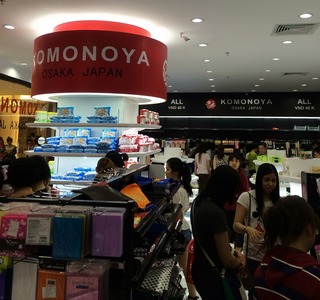 AEON MALL Tan Phu Celadon �ʥ�����⡼�롡����ա�����ɥ��-���Σ� ���ۡ����ߥ�