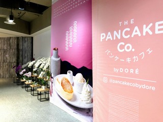 ���ܼ��ѥ󥱡���������������ȡ����������ѥ����� @���㥫�륿