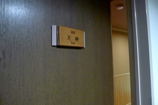 ����ë���� �ۥƥ뤫���鶶 �����硦��ë