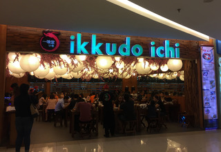 豚骨ラーメン戦争「ikkudo ichi・一喰堂いち」vs「一風堂」vs「一幸舎」等 @インドネシア