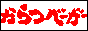 ���ťС������Хʡ�