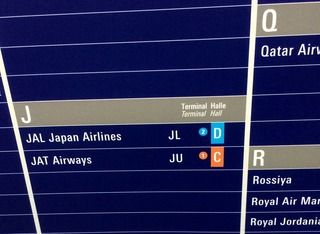 JAL�ե������ȥ饦�� ���ɥ��� �ե�󥯥ե�ȶ���