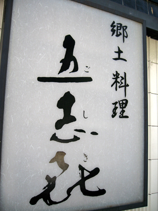 ��ɲ�ζ��������ָ޿��������׶������� �޻ִ���Ź