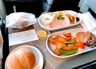 宮崎から小樽へ @キロロ トリビュートポートフォリオホテル