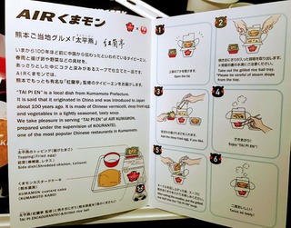 ����ɥͥ����Υ��㥫�륿���饤���ꥢ�Υ��ޥ�ե��ؤ�ι --�֣ʣ̣�����/�ʣ̣�����/���ƣ�����������