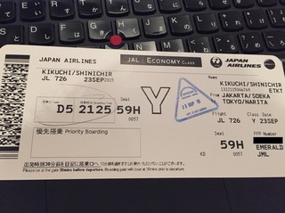 ���㥫�륿��Ǥ�壱�����ܤε��� -- ���ܹҶ��֣ʣ̣������ס��֣ʣ̣���������