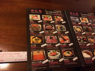 ���������֤���ʡ� ���ۡ����ߥ�