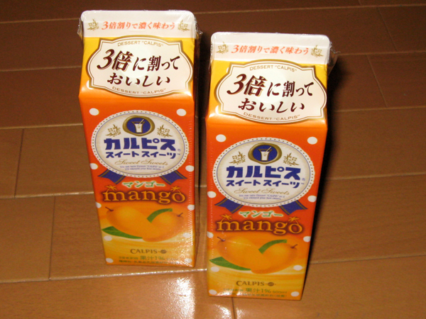 カルピスの「スイートスイーツ マンゴー」