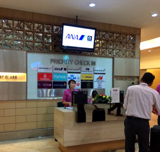 ������Ǥ�売���ܤε��� - �������֣Σȣ���������--ANA BUSINESS CRADLE(787����)�פΥӥ��ͥ����饹