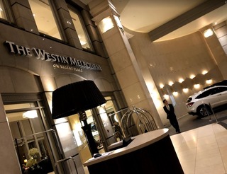 The Westin Melbourne