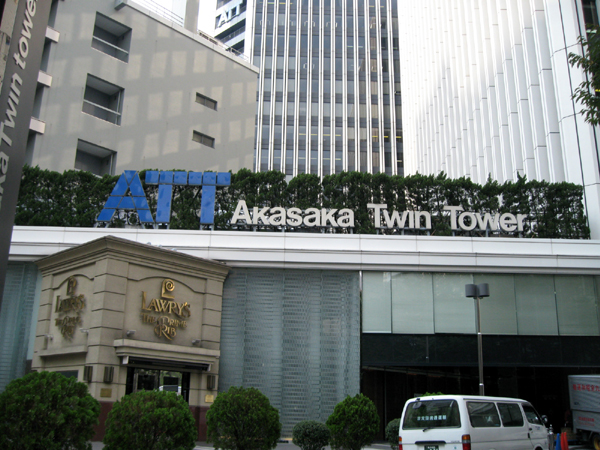 ライブドア訪問