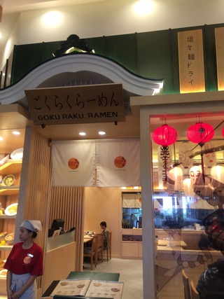 AEON MALL Tan Phu Celadon �ʥ�����⡼�롡����ա�����ɥ��-���Σ� ���ۡ����ߥ�