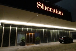 シェラトンホテル広島 @広島