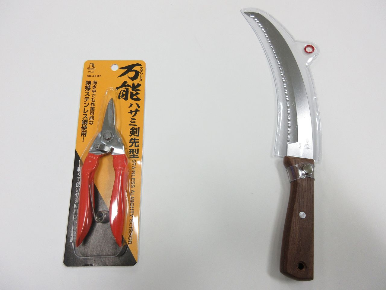 新商品 達人の収穫シリーズ誕生 第２弾 万能収穫ハサミ 3月中旬発売予定 漁業分野で培った技術を農業分野に展開 漁業 農業 用刃物を国内製造 関菊水刃物