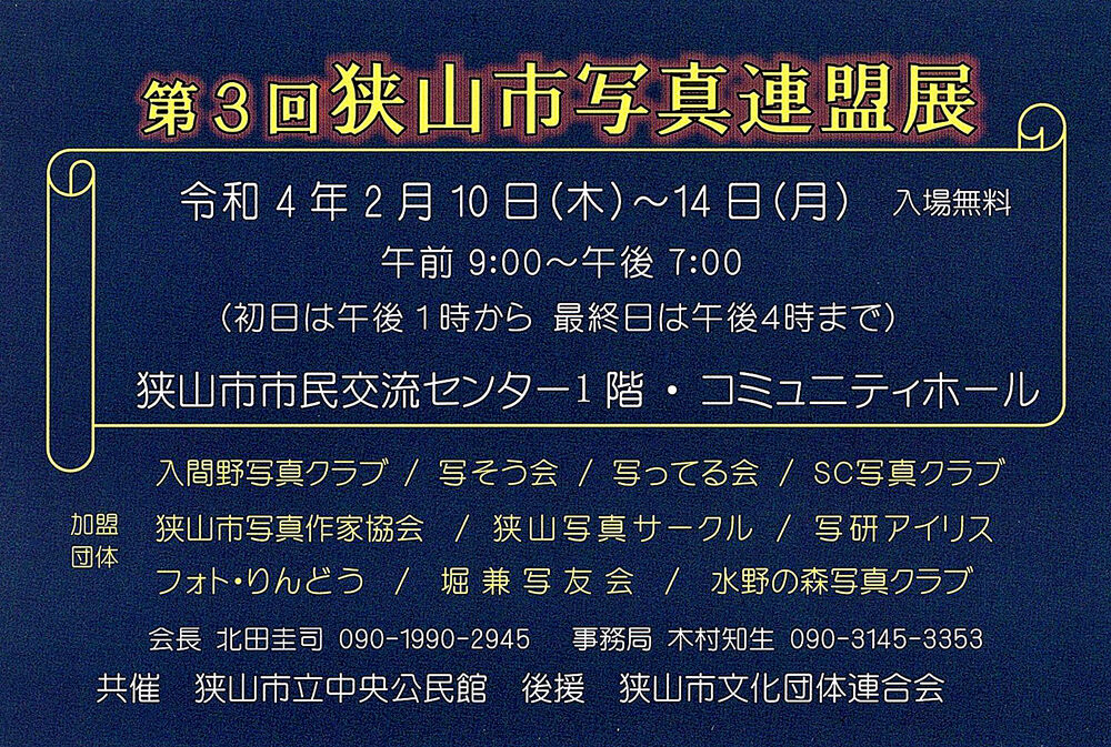 ��Ϣ̾Ÿ�����B