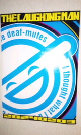 70c8f6d9.jpg