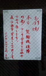 e09ee037.jpg