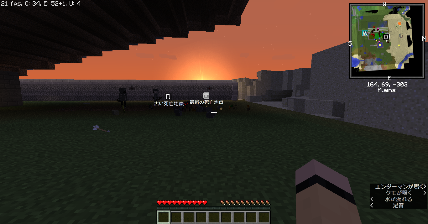 マインクラフト まぐクラ兄弟のらくがき帳