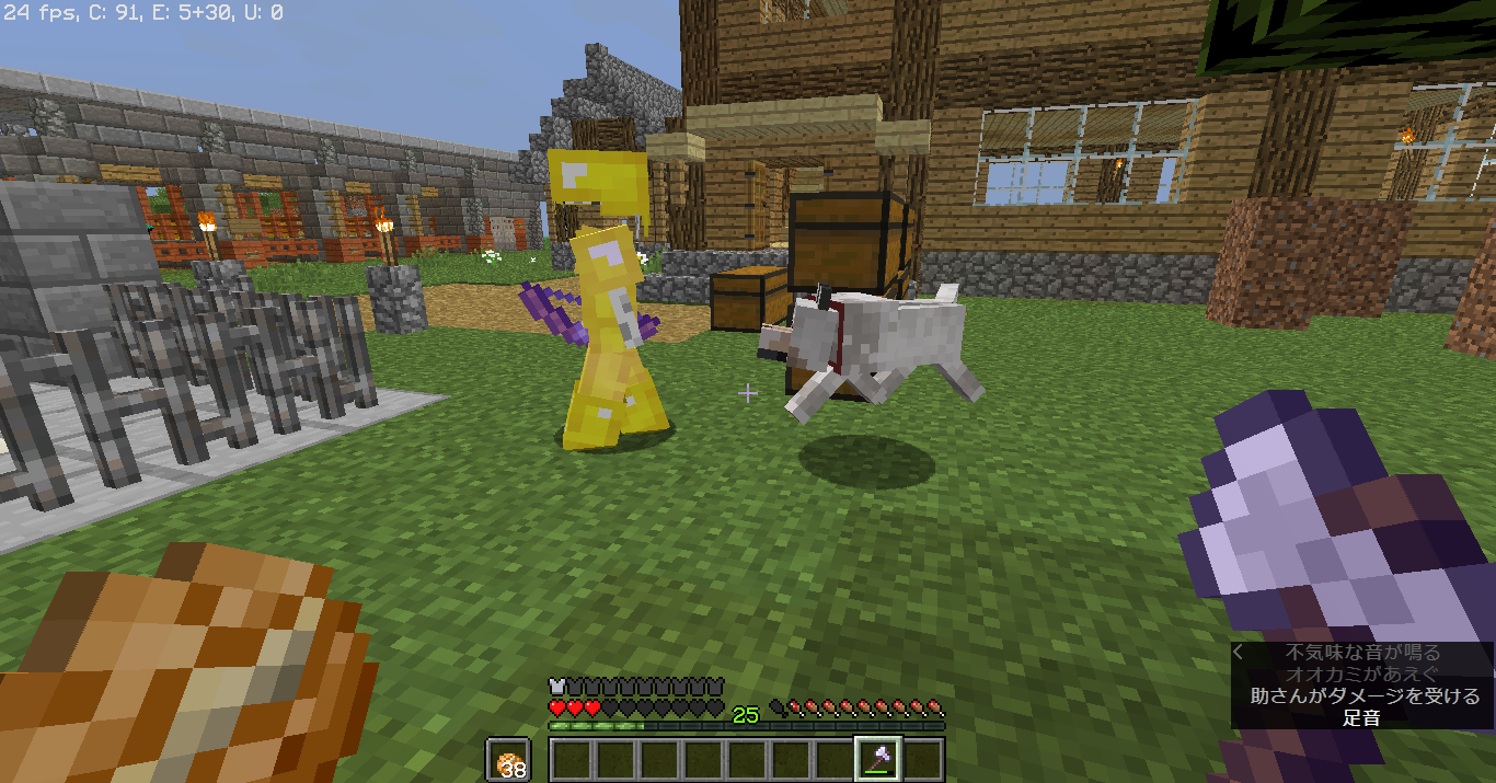 マインクラフト まぐクラ兄弟のらくがき帳