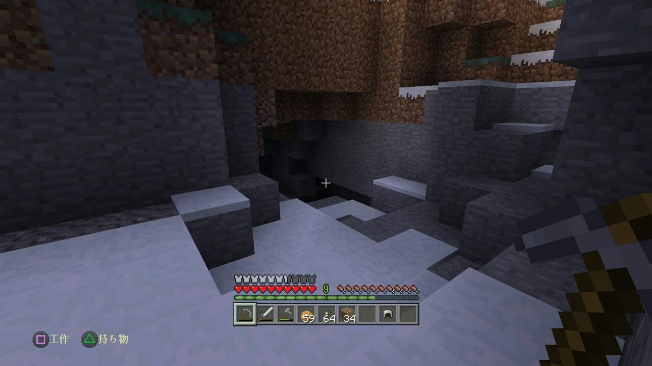 マイクラ スライム チャンク Ps4 マイクラ スライム チャンク Ps4