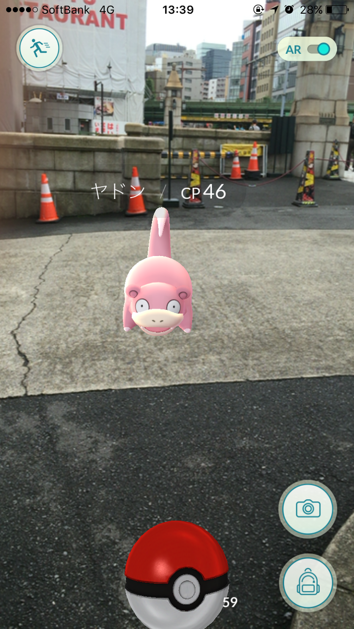ポケモンgo にわかですが何か ポケモンgo にわかですが何か