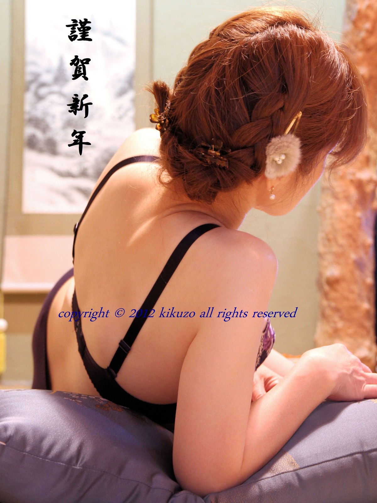 kikuzo妻のオールヌード　過去画像 明けましておめでとうございます。 : kikuzoのフォトブログ