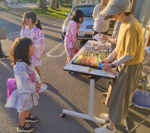 IMG_20250707_181231330