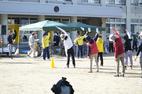 241006運動会 (22)