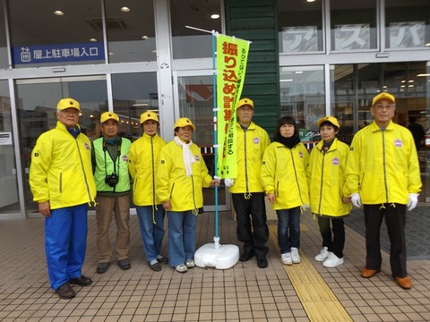 DSCF2710 - コピー