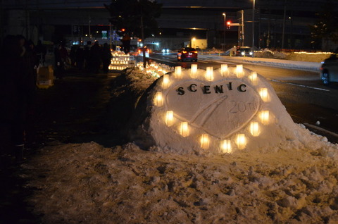 20250208CandolNight (57)