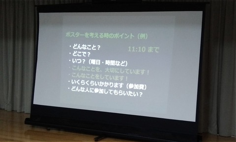 care04