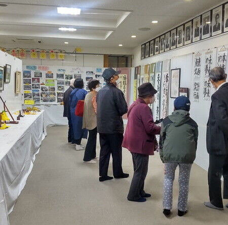 文化展