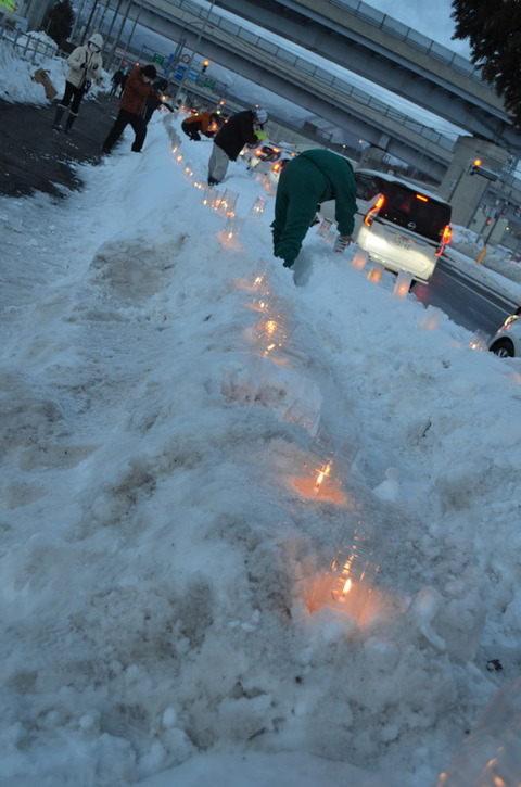 20250208CandolNight (31)