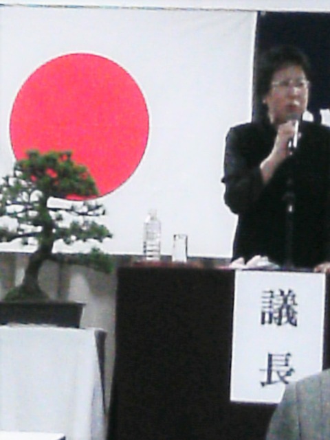 昨年に引き続いての上田議長