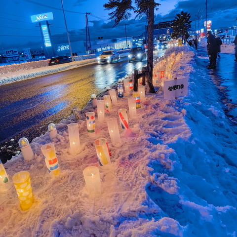 20250208キャンドルナイト (5)