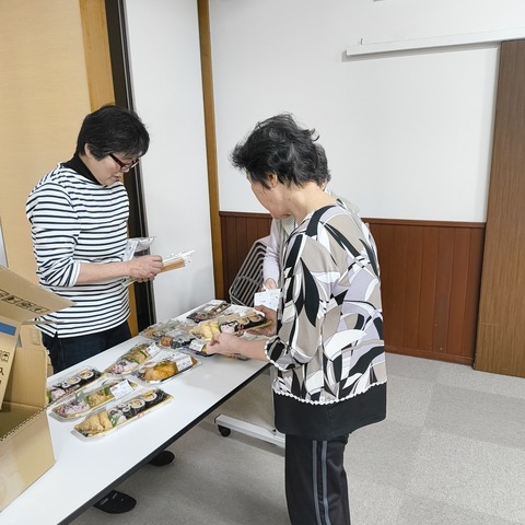 IMG_20260213_113552098