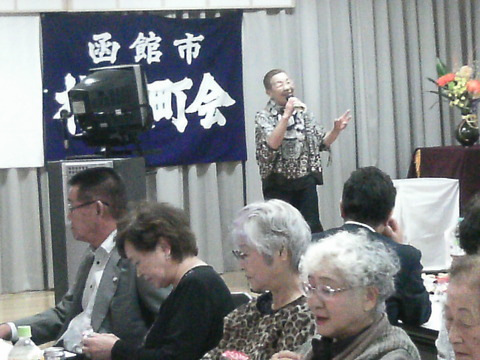 カラオケタイム