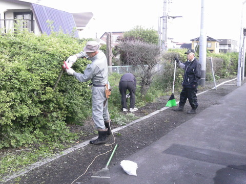 うまく刈っているかい