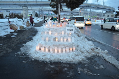 20250208CandolNight (29)